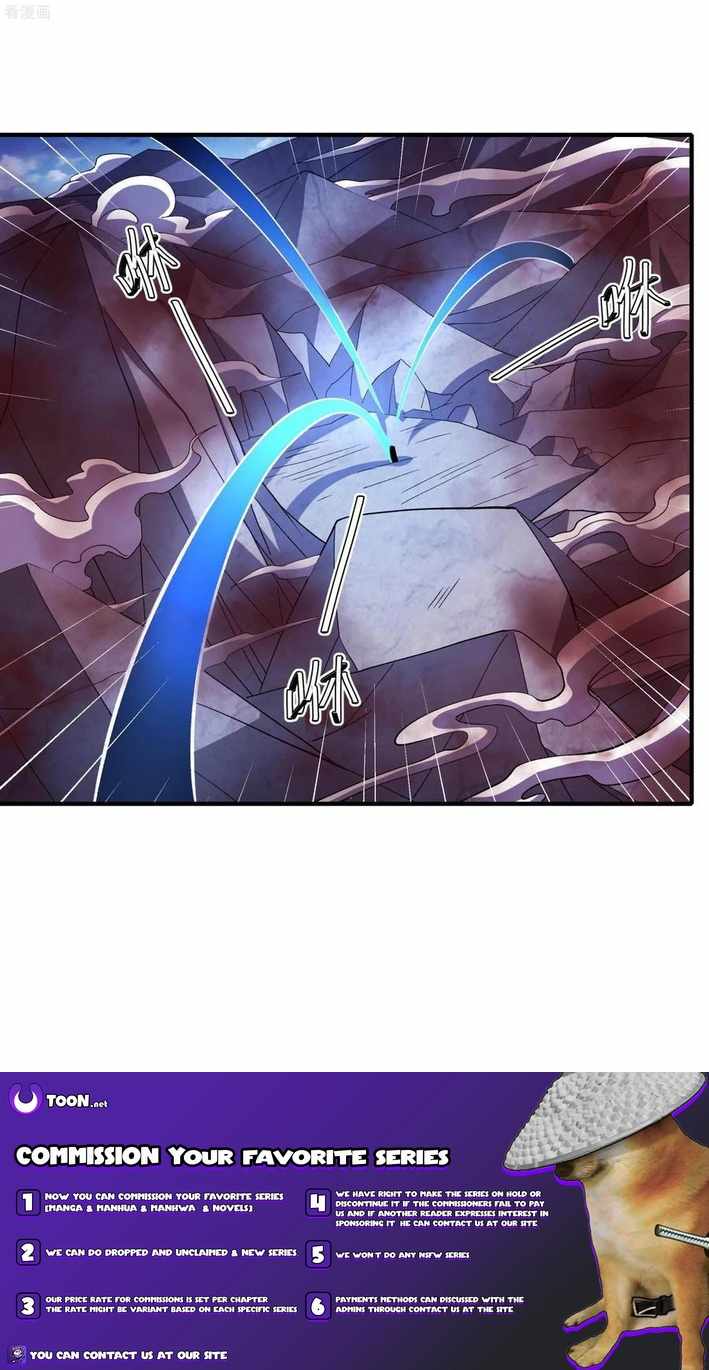 God of Martial Arts Chapter 856 5